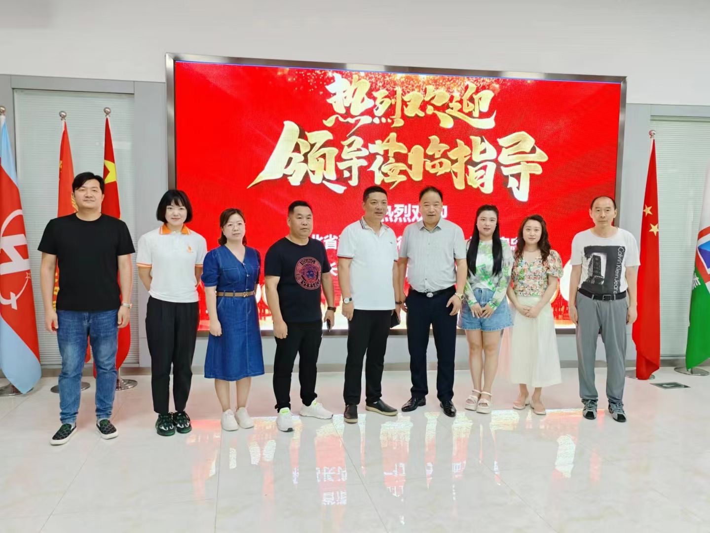 湖北省清洁保洁行业协会到访交流