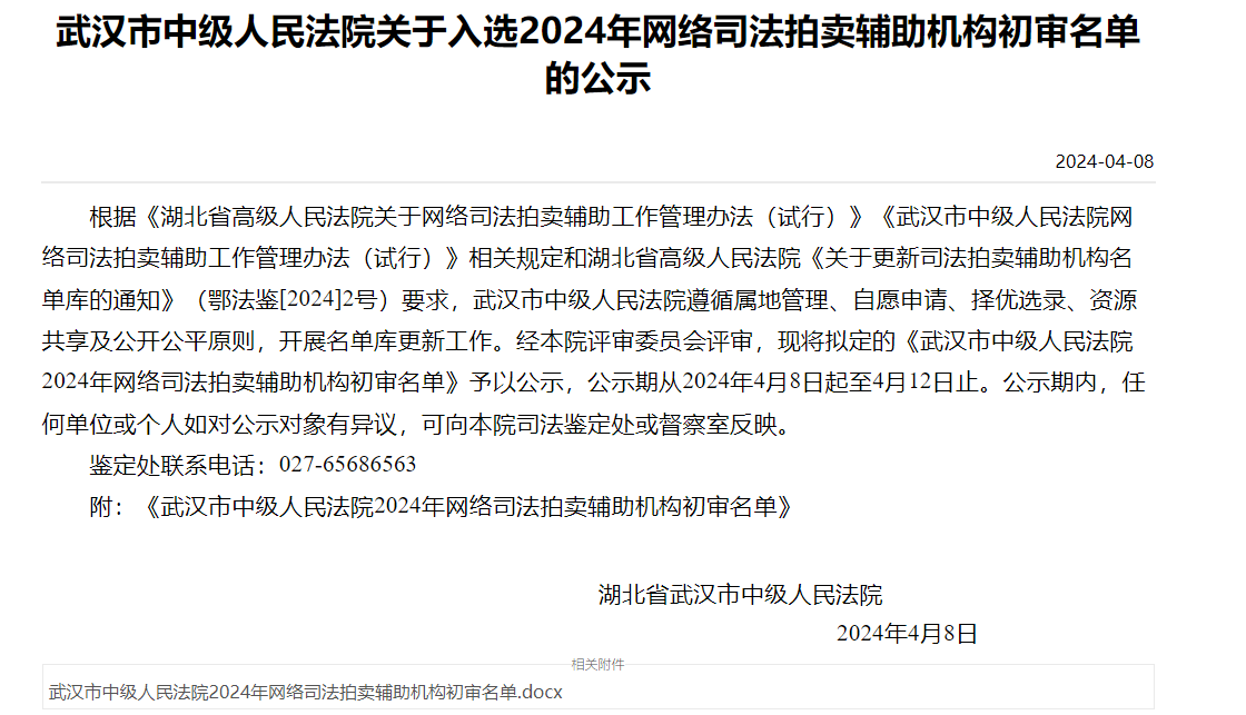 3cbc3602c36e41830f23b9d66d2b699.png