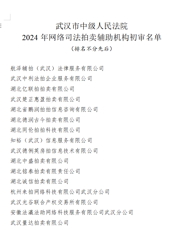 649ab52091de142cd7220b33cb194b5.png