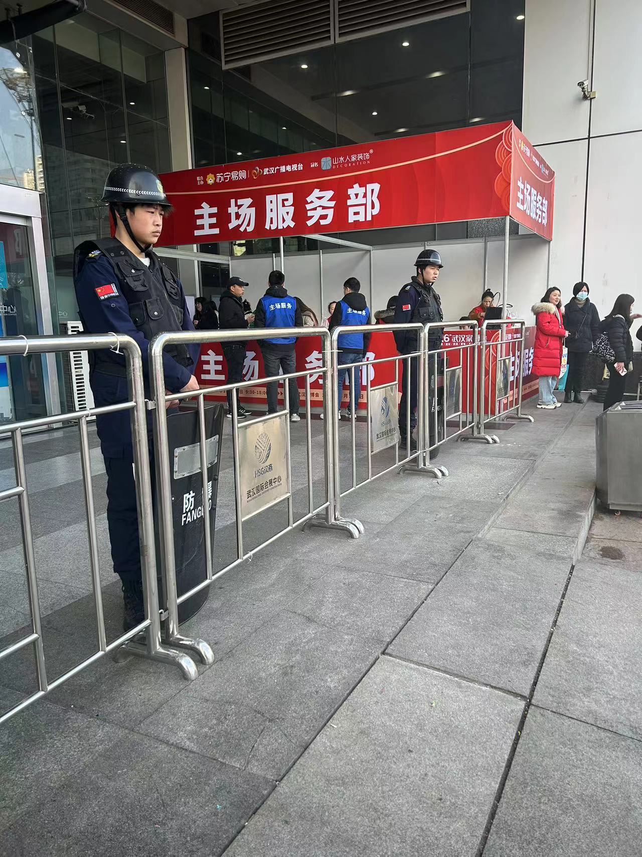 微信图片_20240314135806.jpg