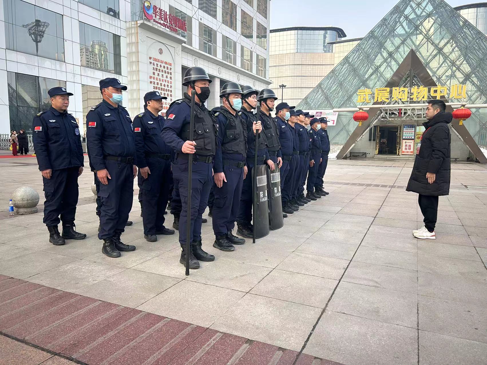 微信图片_20240314135443.jpg