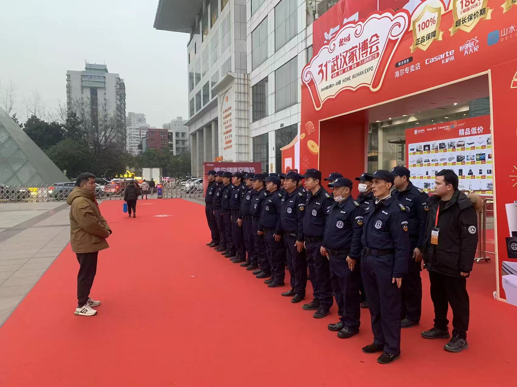 微信图片_20250318102950.jpg