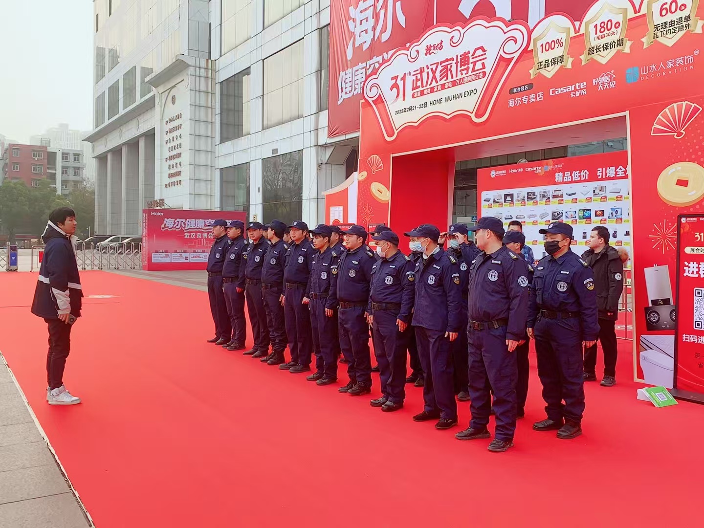 微信图片_202503181029501.jpg