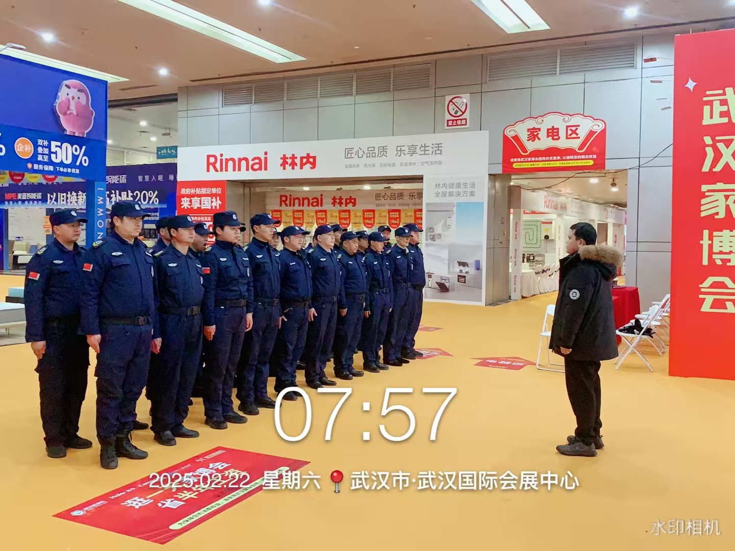 微信图片_202503181029502.jpg