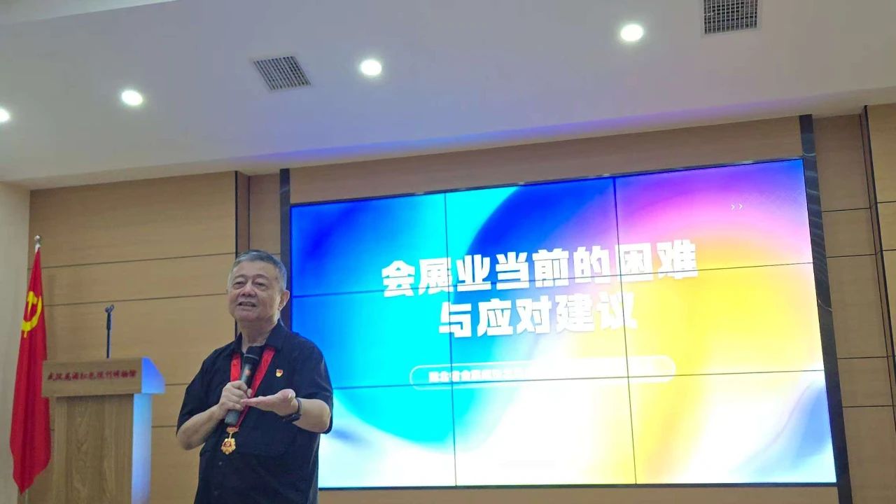 微信图片_2025-08-13_151413_948.jpg