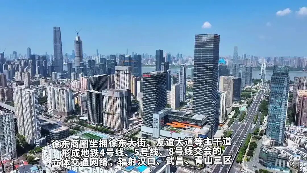 入主武汉内环核心商业资产的优质标的——兆丰徐东综合楼